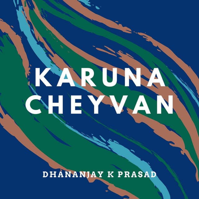Karuna Cheyvan cover